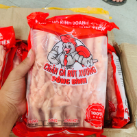 Chân Gà Rút Xương Net 9