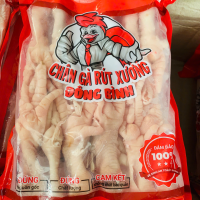 Chân Gà Rút Xương Net 9